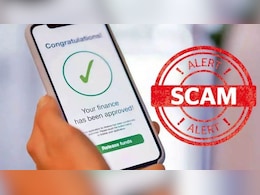 मुंबई : इंस्टेंट लोन ऐप के बहाने महिला से हुई ठगी, अश्लील फोटो वायरल करने की दी धमकी मुंबई : इंस्टेंट लोन ऐप के बहाने महिला से हुई ठगी, अश्लील फोटो वायरल करने की दी धमकी
