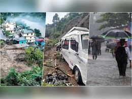 बारिश से हिमाचल में तबाही, उत्तराखंड में त्राहिमाम, राजस्थान में स्कूल बंद...जानें दिल्ली-मुंबई में क्या हाल बारिश से हिमाचल में तबाही, उत्तराखंड में त्राहिमाम, राजस्थान में स्कूल बंद...जानें दिल्ली-मुंबई में क्या हाल