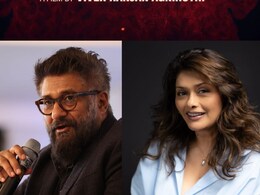 विवेक अग्निहोत्री और पल्लवी जोशी की ‘द बंगाल फाइल्स’ पर कानूनी संकट, ममता बनर्जी की TMC ने दर्ज कराई FIR विवेक अग्निहोत्री और पल्लवी जोशी की ‘द बंगाल फाइल्स’ पर कानूनी संकट, ममता बनर्जी की TMC ने दर्ज कराई FIR
