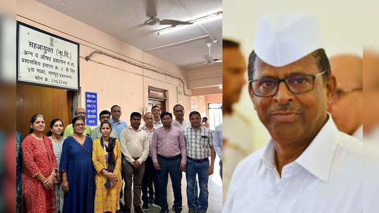 नरहरी झिरवाळांच्या निर्णयाविरोधात अधिकारी-कर्मचारी संघटना एकवटल्या, अधिवेशनातील 'त्या' निर्णयाविरोधात लढा नरहरी झिरवाळांच्या निर्णयाविरोधात अधिकारी-कर्मचारी संघटना एकवटल्या, अधिवेशनातील 'त्या' निर्णयाविरोधात लढा