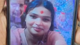 Nurse Found Dead In UP Hospital's Bathroom, Cops Suspect Suicide