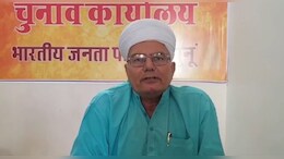 बीजेपी ने इस नेता को पार्टी से न&zwj;िकाला, फेसबुक पर पोस्&zwj;ट करके पार्टी पूछा था सवाल