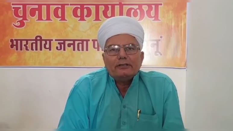 बीजेपी ने इस नेता को पार्टी से निकाला, फेसबुक पर पोस्ट करके पार्टी पूछा था सवाल बीजेपी ने इस नेता को पार्टी से निकाला, फेसबुक पर पोस्ट करके पार्टी पूछा था सवाल