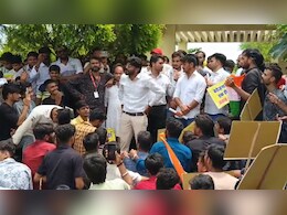 विदिशा में छात्रों का कलेक्ट्रेट पर हंगामा, बोले- उम्र बीत रही, लेकिन नहीं निकल रहीं नौकरी के लिए भर्तियां