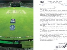 जयपुर SMS स्टेडियम में होने वाली लीग विवादों में फंसी, खेल परिषद ने आयोजकों को जारी किया नोटिस जयपुर SMS स्टेडियम में होने वाली लीग विवादों में फंसी, खेल परिषद ने आयोजकों को जारी किया नोटिस