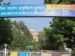 NIRF Ranking 2025: टॉप डेंटल कॉलेजों की लिस्ट, AIIMS के अलावा ये कॉलेज हैं बेस्ट NIRF Ranking 2025: टॉप डेंटल कॉलेजों की लिस्ट, AIIMS के अलावा ये कॉलेज हैं बेस्ट