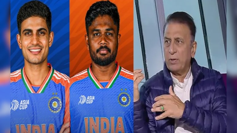 Asia Cup 2025: सुनील गावस्कर ने चुनी भारत की बेस्ट प्लेइंग 11, शुभमन गिल की एंट्री से कौन होगा आउट? Asia Cup 2025: सुनील गावस्कर ने चुनी भारत की बेस्ट प्लेइंग 11, शुभमन गिल की एंट्री से कौन होगा आउट?