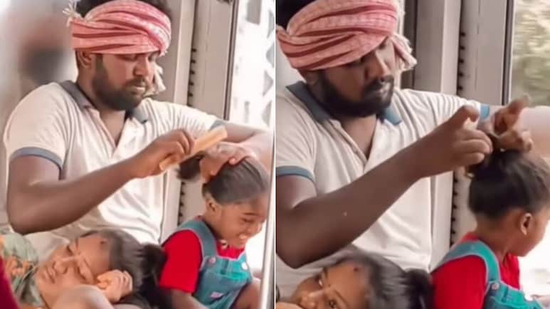 रेल के डिब्बे में बेटी की चोटी बनाता दिखा पिता, पैर पर सिर रख सोती रही पत्नी, यूजर्स बोले- रियल में अमीर