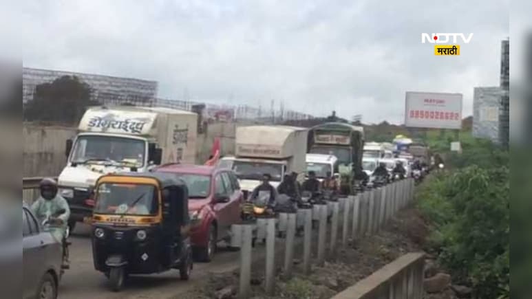 Pune News: गणेशोत्सव काळात पुण्यात 'या' भागात जड वाहनांना वाहतुकीसाठी बंदी Pune News: गणेशोत्सव काळात पुण्यात 'या' भागात जड वाहनांना वाहतुकीसाठी बंदी