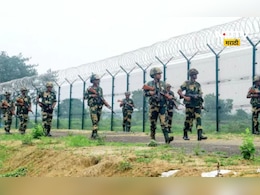 Job News: BSF मध्ये हेड कॉन्स्टेबल पदांसाठी मोठी भरती, अर्ज करण्याची तारीख, पात्रता आणि वयोमर्यादा घ्या जाणून Job News: BSF मध्ये हेड कॉन्स्टेबल पदांसाठी मोठी भरती, अर्ज करण्याची तारीख, पात्रता आणि वयोमर्यादा घ्या जाणून