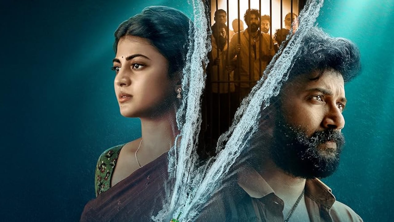 Arabia Kadali Season 1 Now Streaming on Prime Video