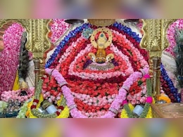 Khatu Shyamji: बाबा खाटूश्यामजी हर सप्ताह 7 घंटे करेंगे आराम, दर्शन की व्यवस्था में बड़ा बदलाव Khatu Shyamji: बाबा खाटूश्यामजी हर सप्ताह 7 घंटे करेंगे आराम, दर्शन की व्यवस्था में बड़ा बदलाव