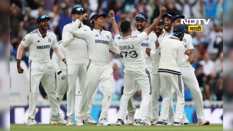 Ind vs Eng: चुरशीच्या लढतीत भारताने केला इंग्लंडचा पराभव, पाचवा कसोटी सामना जिंकला, मालिका बरोबरीत Ind vs Eng: चुरशीच्या लढतीत भारताने केला इंग्लंडचा पराभव, पाचवा कसोटी सामना जिंकला, मालिका बरोबरीत