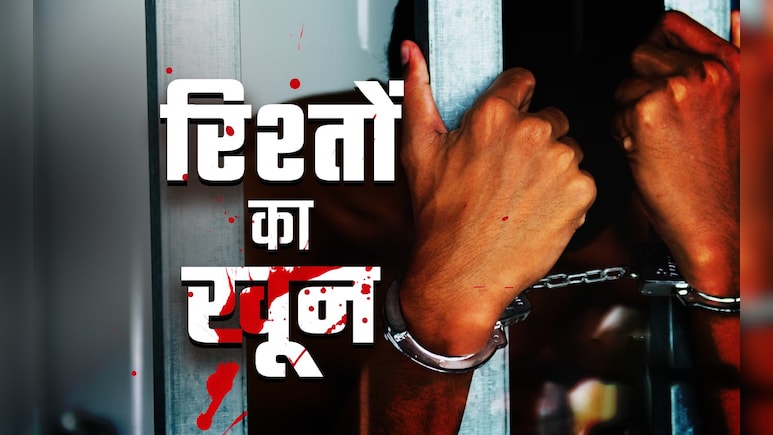 हर साल 6 हजार से ज्यादा दहेज हत्याएं, UP-बिहार से हरियाणा तक... NCRB रिपोर्ट के भयावह आंकड़े