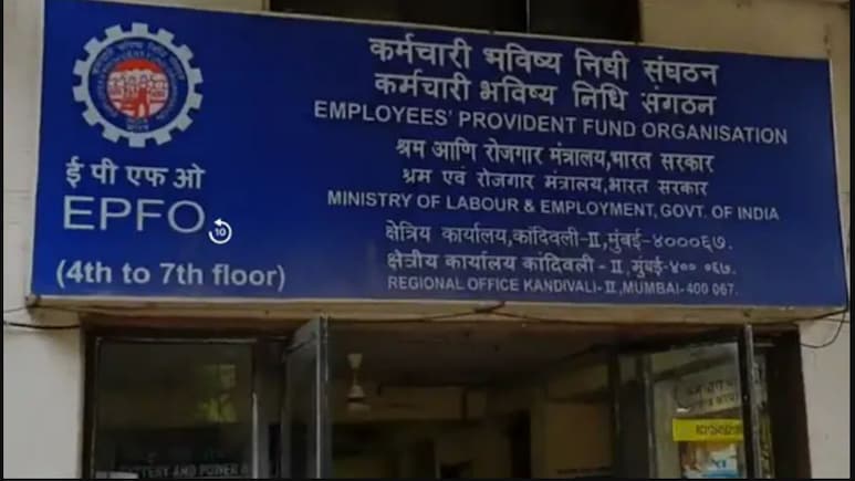 New EPFO Rule: No UAN Without Aadhaar Face Scan. What You Must Know Now New EPFO Rule: No UAN Without Aadhaar Face Scan. What You Must Know Now