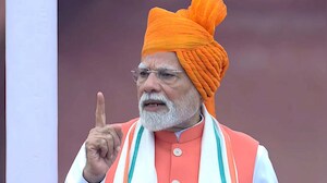 PM Narendra Modi Addresses Nation On 79th Independence Day