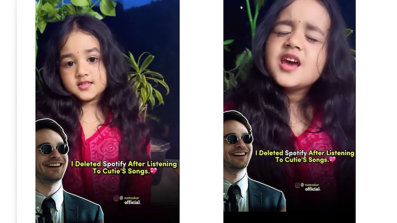 सैय्यारा...फिल्म का गाना गाकर वायरल हुई प्यारी सी गुड़िया, लोग बोले- अब Spotify की जरूरत ही नहीं