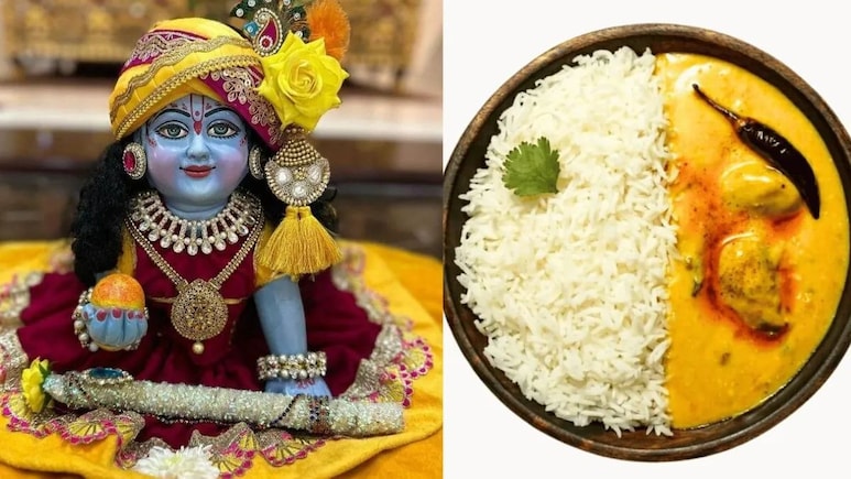 Shri Krishna Chhati 2025: कान्हा की छठी पर आखिर क्यों लगाया जाता है ​कढ़ी चावल का भोग, जानिए इसके पीछे का रहस्य