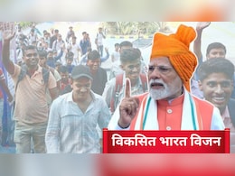 विकसित भारत रोजगार योजना Explainer: देश में कितने बेरोजगार, क्या PM मोदी का मास्टर स्ट्रोक है '15 हजार'? विकसित भारत रोजगार योजना Explainer: देश में कितने बेरोजगार, क्या PM मोदी का मास्टर स्ट्रोक है '15 हजार'?