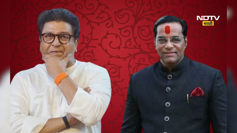 Konkan News: वैभव खेडेकर यांची 'मनसे' हाकलपट्टी,  कारवाईनंतर तातडीने पहिला फोन कुणी केला?