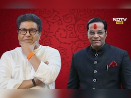 Konkan News: वैभव खेडेकर यांची 'मनसे' हाकलपट्टी,  कारवाईनंतर तातडीने पहिला फोन कुणी केला? Konkan News: वैभव खेडेकर यांची 'मनसे' हाकलपट्टी,  कारवाईनंतर तातडीने पहिला फोन कुणी केला?