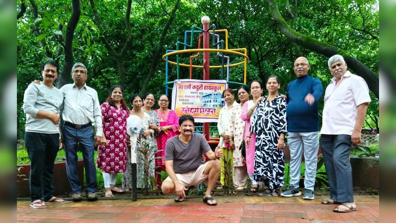 Friendship Day 2025: मैत्रीच्या अतूट बंधनांची कहाणी, 40 वर्षांच्या नात्याची शिदोरी भावी पिढीही जपणार Friendship Day 2025: मैत्रीच्या अतूट बंधनांची कहाणी, 40 वर्षांच्या नात्याची शिदोरी भावी पिढीही जपणार