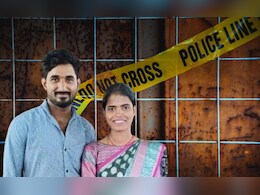 Hyderabad Crime: हात- पाय नदीत, धड घरात ठेवलं... गर्भवती पत्नीला निर्दयीपणे संपवलं;  पतीचे भयंकर कृत्य Hyderabad Crime: हात- पाय नदीत, धड घरात ठेवलं... गर्भवती पत्नीला निर्दयीपणे संपवलं;  पतीचे भयंकर कृत्य