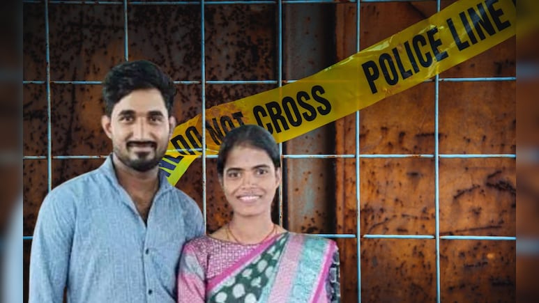 Hyderabad Crime: हात- पाय नदीत, धड घरात ठेवलं... गर्भवती पत्नीला निर्दयीपणे संपवलं; पतीचे भयंकर कृत्य Hyderabad Crime: हात- पाय नदीत, धड घरात ठेवलं... गर्भवती पत्नीला निर्दयीपणे संपवलं; पतीचे भयंकर कृत्य