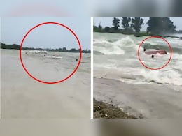 राजस्थान के सवाई माधोपुर में पलटी नाव, 10 लोग बहे, खतरनाक वीडियो आया सामने राजस्थान के सवाई माधोपुर में पलटी नाव, 10 लोग बहे, खतरनाक वीडियो आया सामने