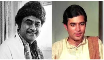 किशोर कुमार आखिरी फिल्म में अमिताभ को करना चाहते थे कास्ट, हुआ कुछ ऐसा कि राजेश खन्ना ने फ्री में की फिल्म