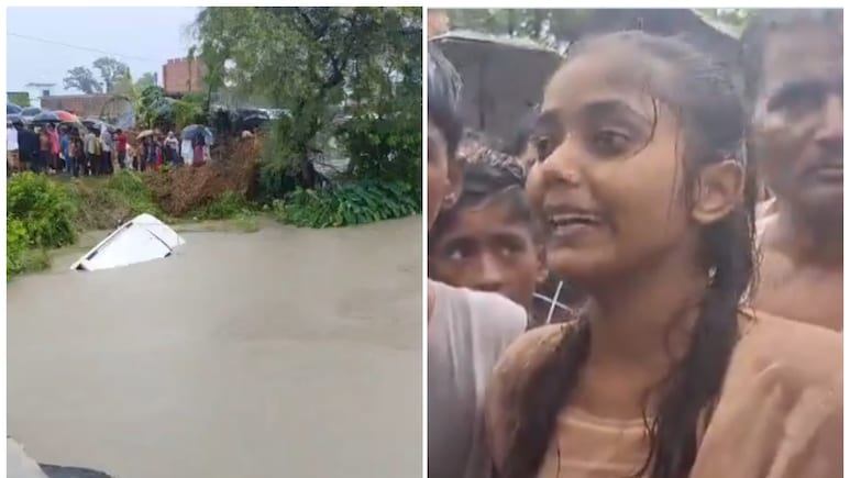 नहर में गिरी बोलेरो, नहीं खुला गेट, जान बचाने के लिए चीखते रहे लोग...यूपी के गोंडा में 11 लोगों की दर्दनाक मौत नहर में गिरी बोलेरो, नहीं खुला गेट, जान बचाने के लिए चीखते रहे लोग...यूपी के गोंडा में 11 लोगों की दर्दनाक मौत