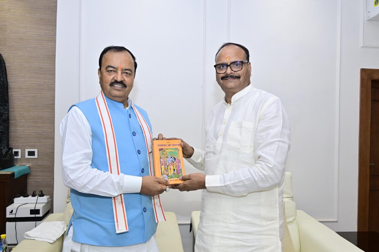यूपी बीजेपी में फिर गड़बड़! जाति का आधार, कहीं कर न दे पार्टी बंटाधार  