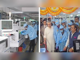 आत्मनिर्भर की दिशा में भारत का एक और कदम, अब देश में बने 'टेम्पर्ड ग्लास' करेंगे आपके फोन की सेफ्टी आत्मनिर्भर की दिशा में भारत का एक और कदम, अब देश में बने 'टेम्पर्ड ग्लास' करेंगे आपके फोन की सेफ्टी
