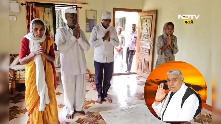 Kolhapur News: देवाने वैकुंठाला जाण्याचा दिला आदेश, 20 जण करणार देहत्याग? नक्की प्रकार काय? Kolhapur News: देवाने वैकुंठाला जाण्याचा दिला आदेश, 20 जण करणार देहत्याग? नक्की प्रकार काय?