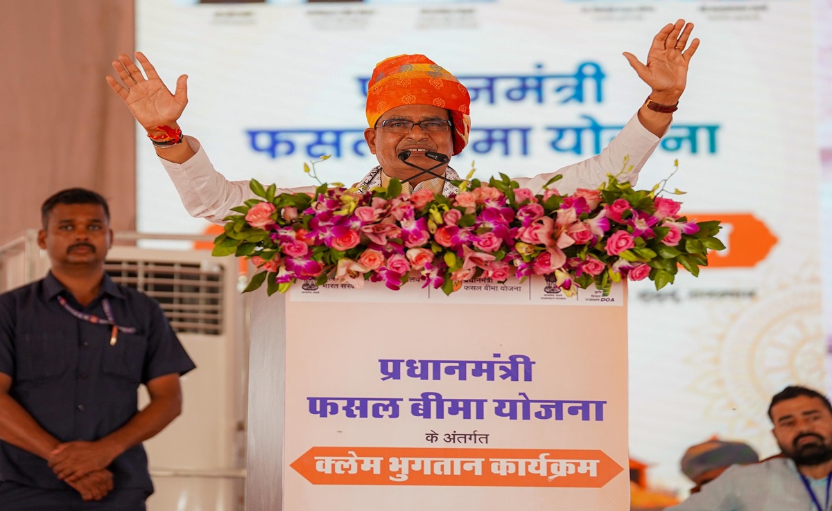 PMFBY: किसानों को राहत! फसल बीमा के 1383 करोड़ रुपये जारी; CM मोहन यादव ने दी बधाई