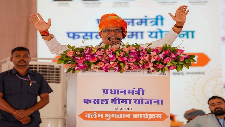 PMFBY: किसानों को राहत! फसल बीमा के 1383 करोड़ रुपये जारी; CM मोहन यादव ने दी बधाई PMFBY: किसानों को राहत! फसल बीमा के 1383 करोड़ रुपये जारी; CM मोहन यादव ने दी बधाई
