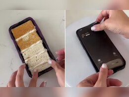 iPhone के साथ बेटी ने कर दिया खेला, जैसे ही पापा ने कॉल आने पर उठाया फोन...रह गए सन्न iPhone के साथ बेटी ने कर दिया खेला, जैसे ही पापा ने कॉल आने पर उठाया फोन...रह गए सन्न