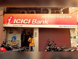 विरोध के चलते ICICI बैंक ने मिनिमम बैलेंस पर किए पीछे कदम, ग्राहकों को मिली कुछ राहत