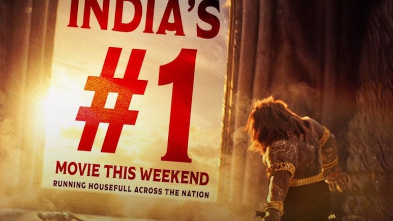 Mahavatar Narsimha Box Office Collection: फाडून टाकले! सन ऑफ सरदार-2 आणि धडक-2 नरसिंहापुढे हरले