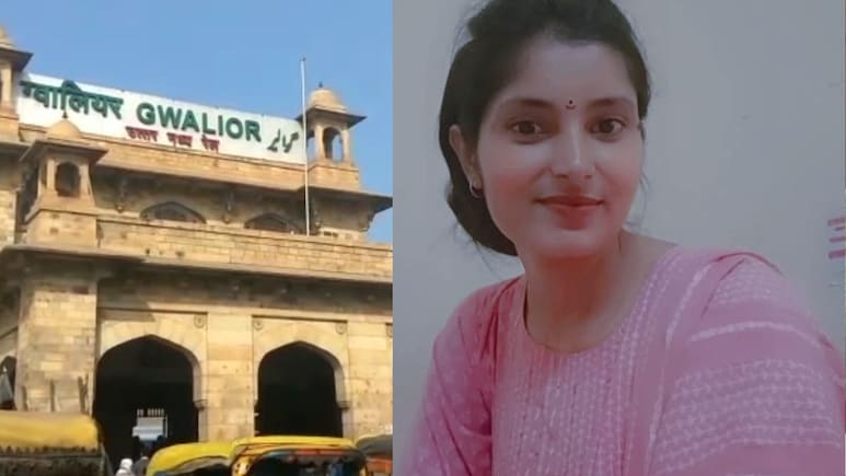 Gwalior से जुड़ा लापता अर्चना तिवारी का कनेक्शन, आरक्षक ने कराया था इंदौर-ग्वालियर के लिए टिकट बुक? पूछताछ जारी 
