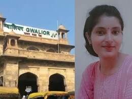 Gwalior से जुड़ा लापता अर्चना तिवारी का कनेक्शन, आरक्षक ने कराया था इंदौर-ग्वालियर के लिए टिकट बुक? पूछताछ जारी  Gwalior से जुड़ा लापता अर्चना तिवारी का कनेक्शन, आरक्षक ने कराया था इंदौर-ग्वालियर के लिए टिकट बुक? पूछताछ जारी