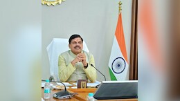 MP में माइनिंग कॉन्क्लेव 2.0 आज, CM मोहन यादव ने कहा - खनन क्षेत्र के भविष्य को मिलेगी नई दिशा