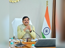CM मोहन यादव ने ACS-PS को सौंपा संभाग का प्रभार और दायित्व, देखें लिस्ट; IAS मनीष सिंह को मिला अतिरिक्त प्रभार CM मोहन यादव ने ACS-PS को सौंपा संभाग का प्रभार और दायित्व, देखें लिस्ट; IAS मनीष सिंह को मिला अतिरिक्त प्रभार