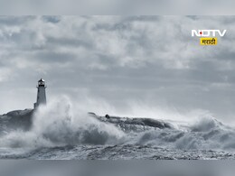 Rain News: मच्छीमारांना सतर्कतेचा इशारा! समुद्र खवळणार, वाऱ्याचा वेग असेल प्रती ताशी...