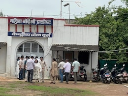 Chhattisgarh Nuns Bail: छत्तीसगढ़ ह्यूमन ट्रैफिकिंग मामले में दो नन और एक अन्य को मिली जमानत Chhattisgarh Nuns Bail: छत्तीसगढ़ ह्यूमन ट्रैफिकिंग मामले में दो नन और एक अन्य को मिली जमानत