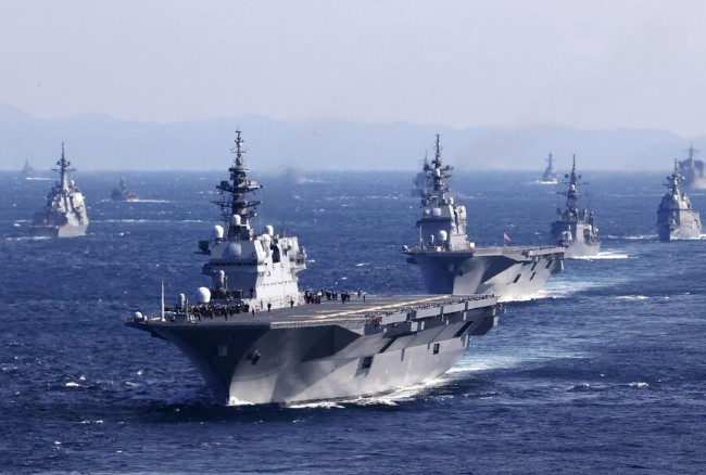 Japanese Warships Dock In New Zealand For First Time Since 1936