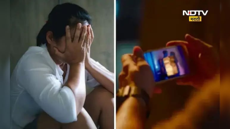 Mumbai Crime News: अश्लील फोटो थेट घरच्यांना पाठवले, लोन ॲपवरून लोन घेणे तरुणीला भोवले Mumbai Crime News: अश्लील फोटो थेट घरच्यांना पाठवले, लोन ॲपवरून लोन घेणे तरुणीला भोवले