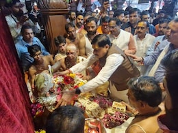 जयकारों से गूंजी उज्जैन नगरी: राजसी अंदाज में प्रजा का हाल जानने निकले बाबा महाकाल, आसमान से फूलों की बारिश