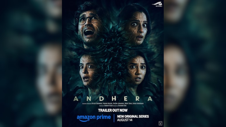 Andhera Trailer: प्रिया बापट और सुरवीन चावला की सीरीज में डर ऐसा कांप जाए रूह, 14 अगस्त से शुरू होगा आतंक Andhera Trailer: प्रिया बापट और सुरवीन चावला की सीरीज में डर ऐसा कांप जाए रूह, 14 अगस्त से शुरू होगा आतंक