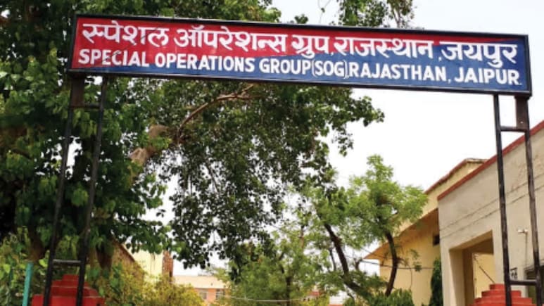 Rajasthan: राजस्थान में दिव्यांग कोटे का फर्जी खेल, SOG जांच में पकड़े गए 24 फिट सरकारी कर्मचारी